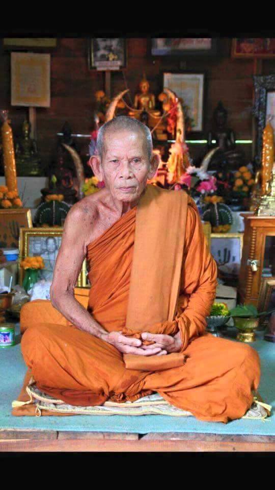 Luang Phor Eaum