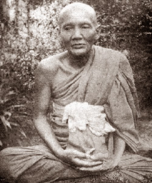 Luang Phor Khan