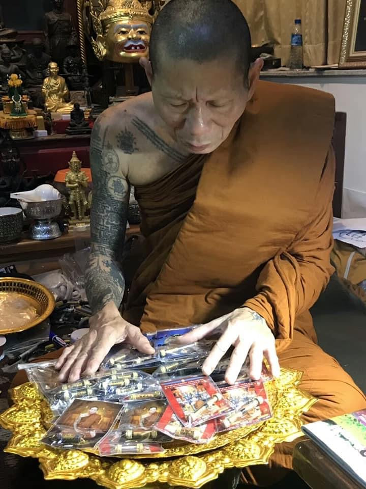 Luang Phor Leua