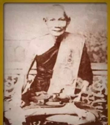 Luang Phor Mo