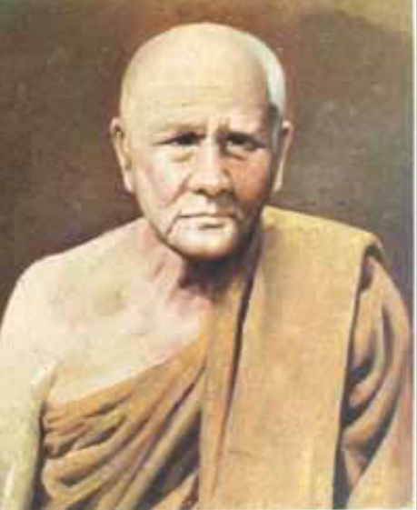 Ajarn Tong Tao