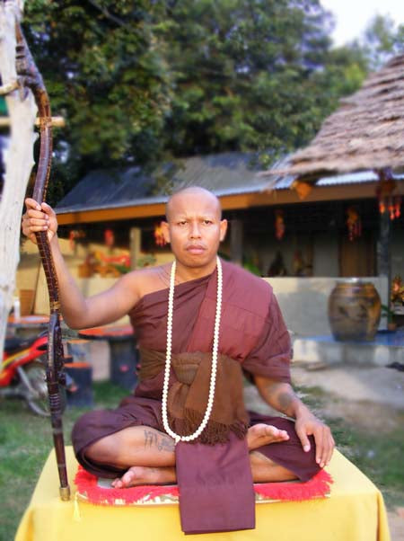 Luang Phor Nien