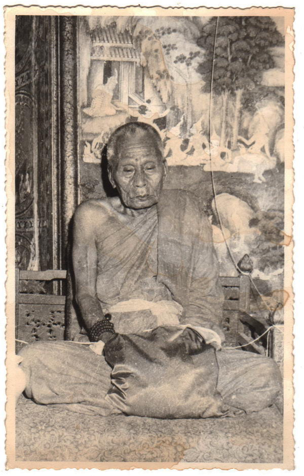 Ajarn Nam