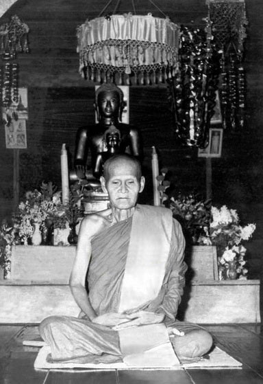 Luang Phor Khao