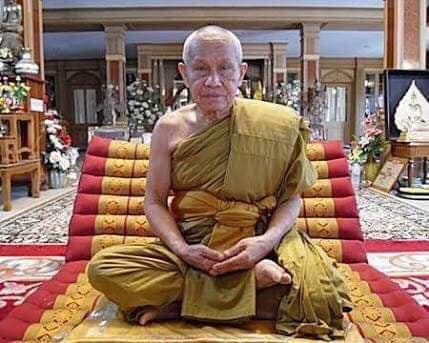 Luang Phor Nu Inn