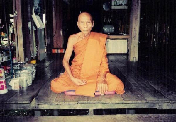 Luang Phor Pian