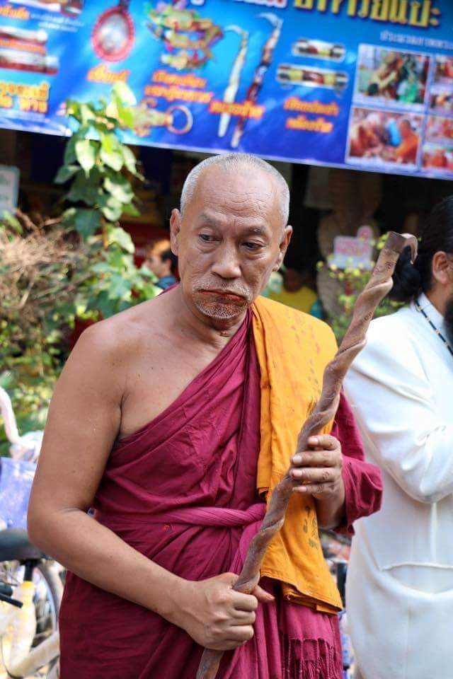 Luang Phor Baer