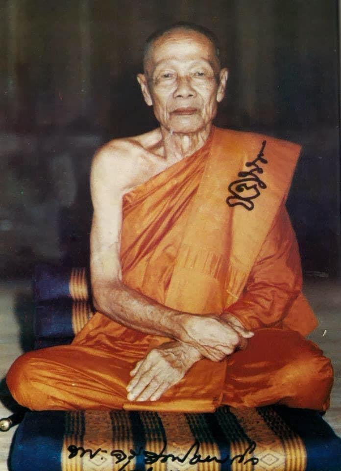 Luang Phor Yod