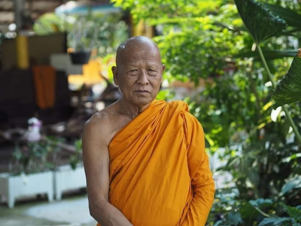 Luang Phor Jon