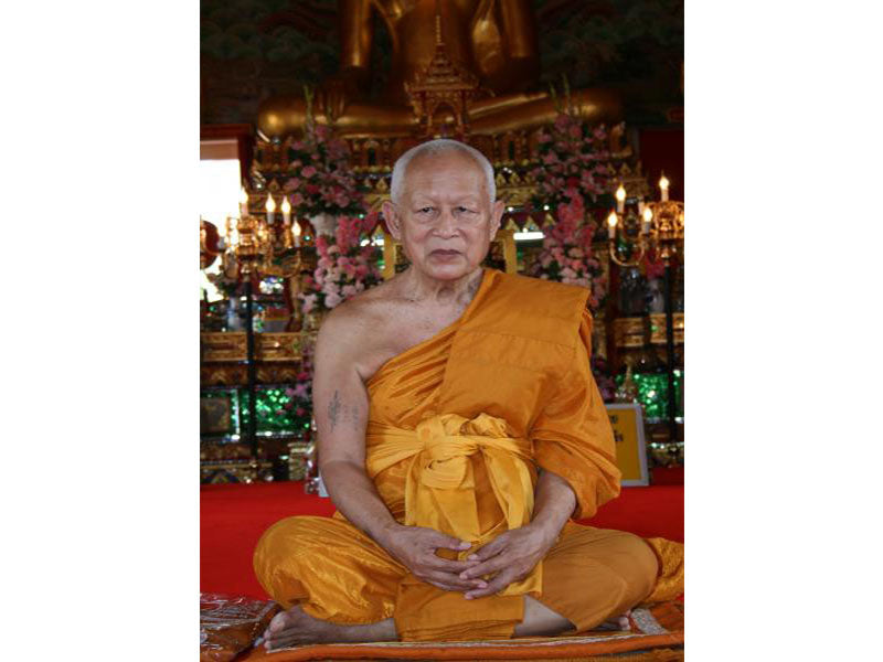 Luang Phor Udom