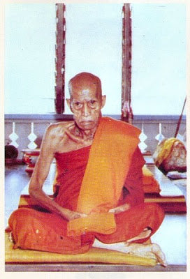 Luang Phor Song