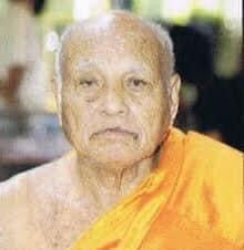 Luang Phor Nuam