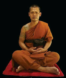 Ajarn Teelek