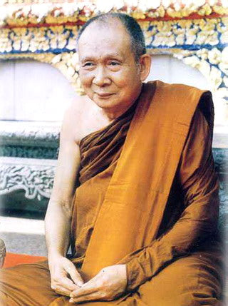 Somdej Phra Yannasangwon