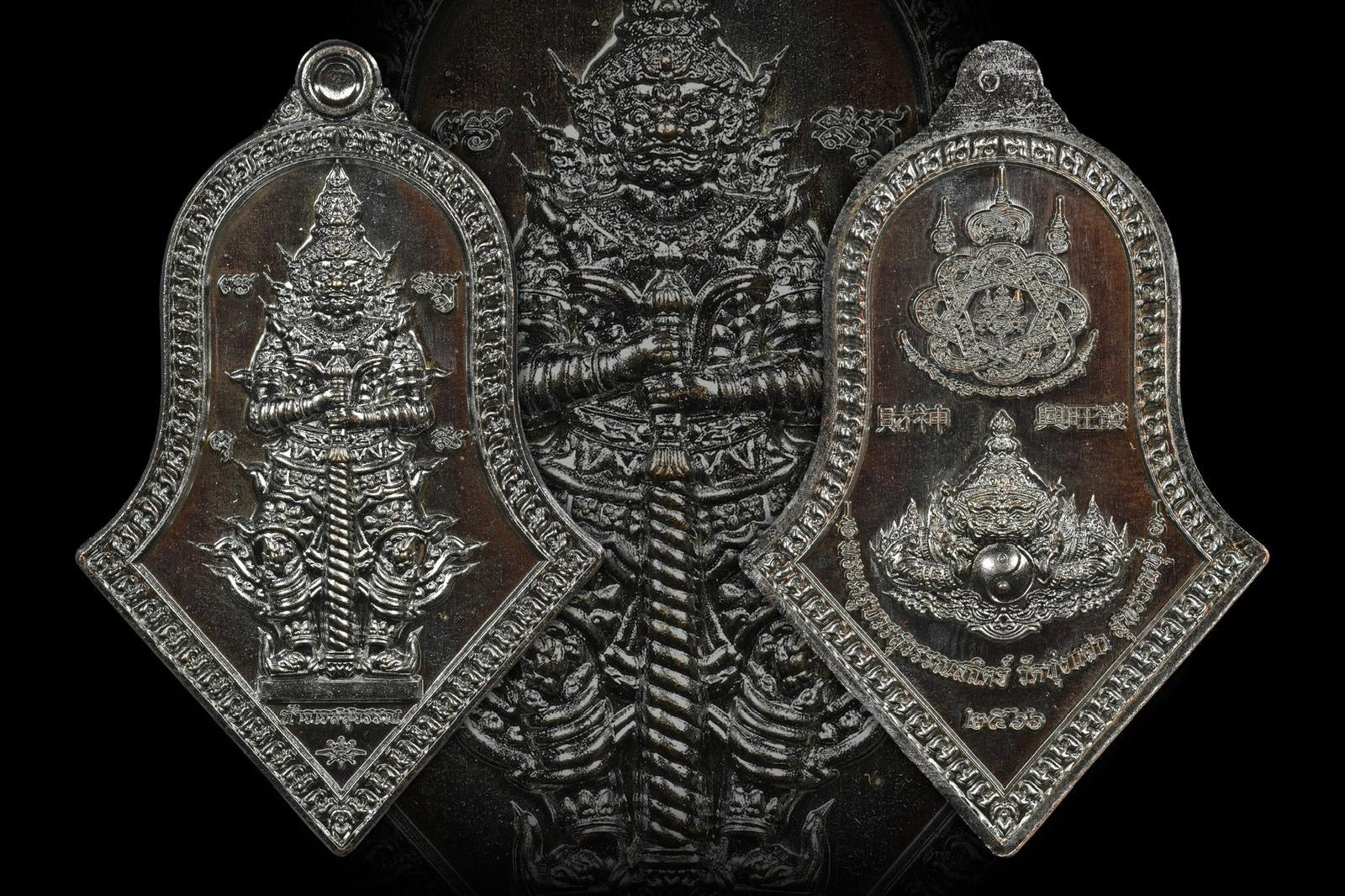 introducing our newest arrival - the blessed Taowesuwan amulet from Luang Phor Kai of Wat Toon Faek. Months of planning and ritual have gone into creating this powerful piece to bring prosperity, wealth and protection to the wearer.