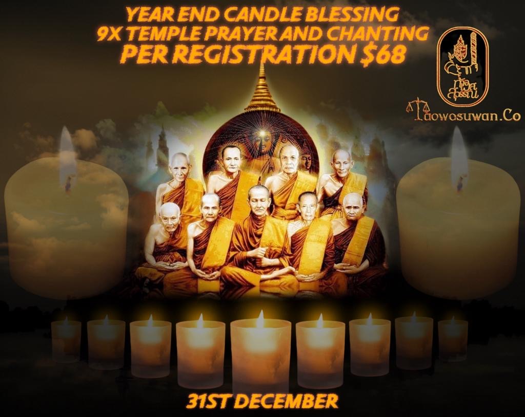 Experience a fresh beginning with our New Year's 2024 Candle Blessing Ceremony! Let the warmth and light of our candles ignite a sense of renewal and hope for the upcoming year.