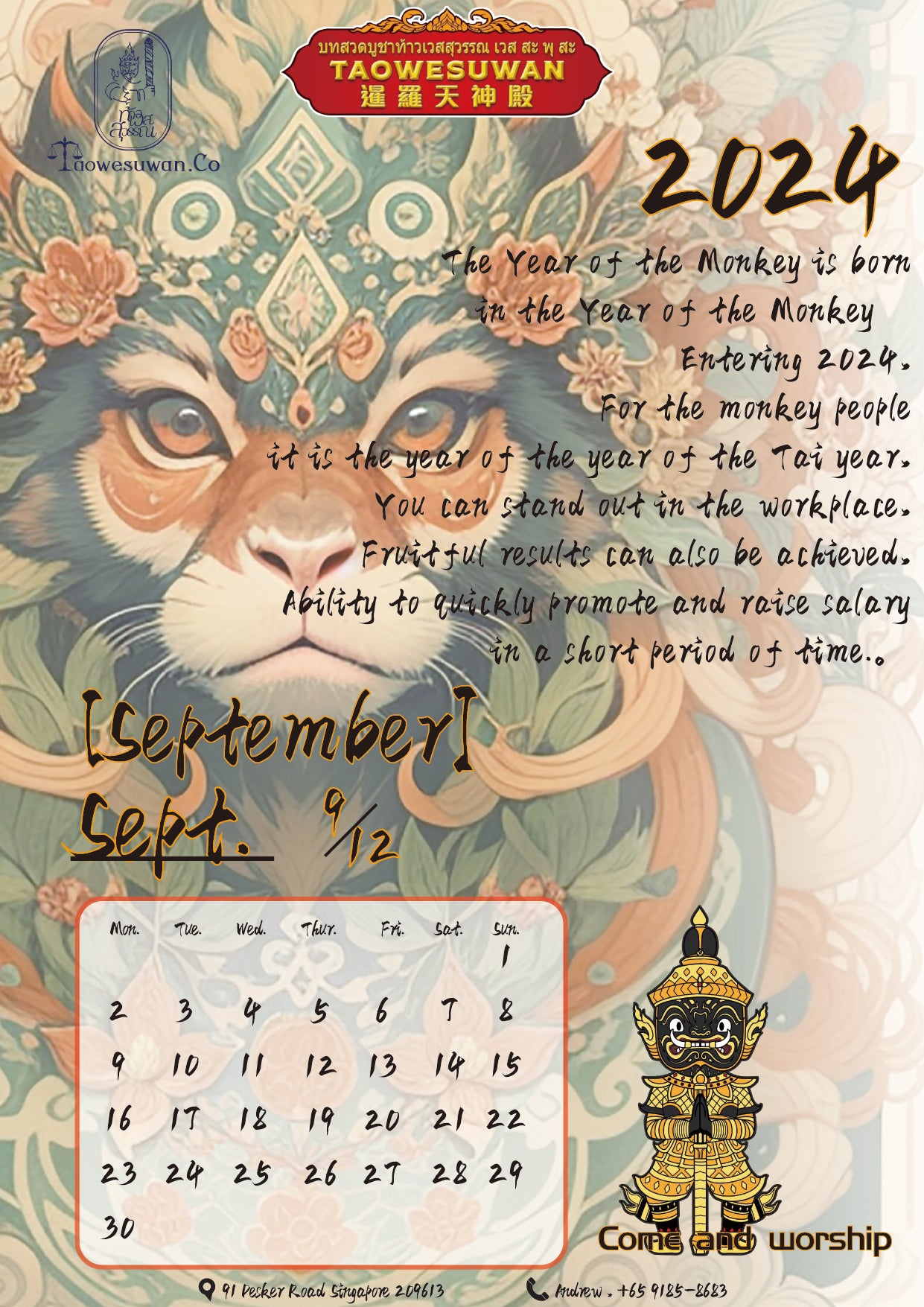 Take charge of your destiny with our Zodiac Calendar for 2024! Our team of 3 expert Fengshui masters have carefully evaluated and provided tips for your general luck and health for the year. Prepare for success and avoid obstacles in the coming year.