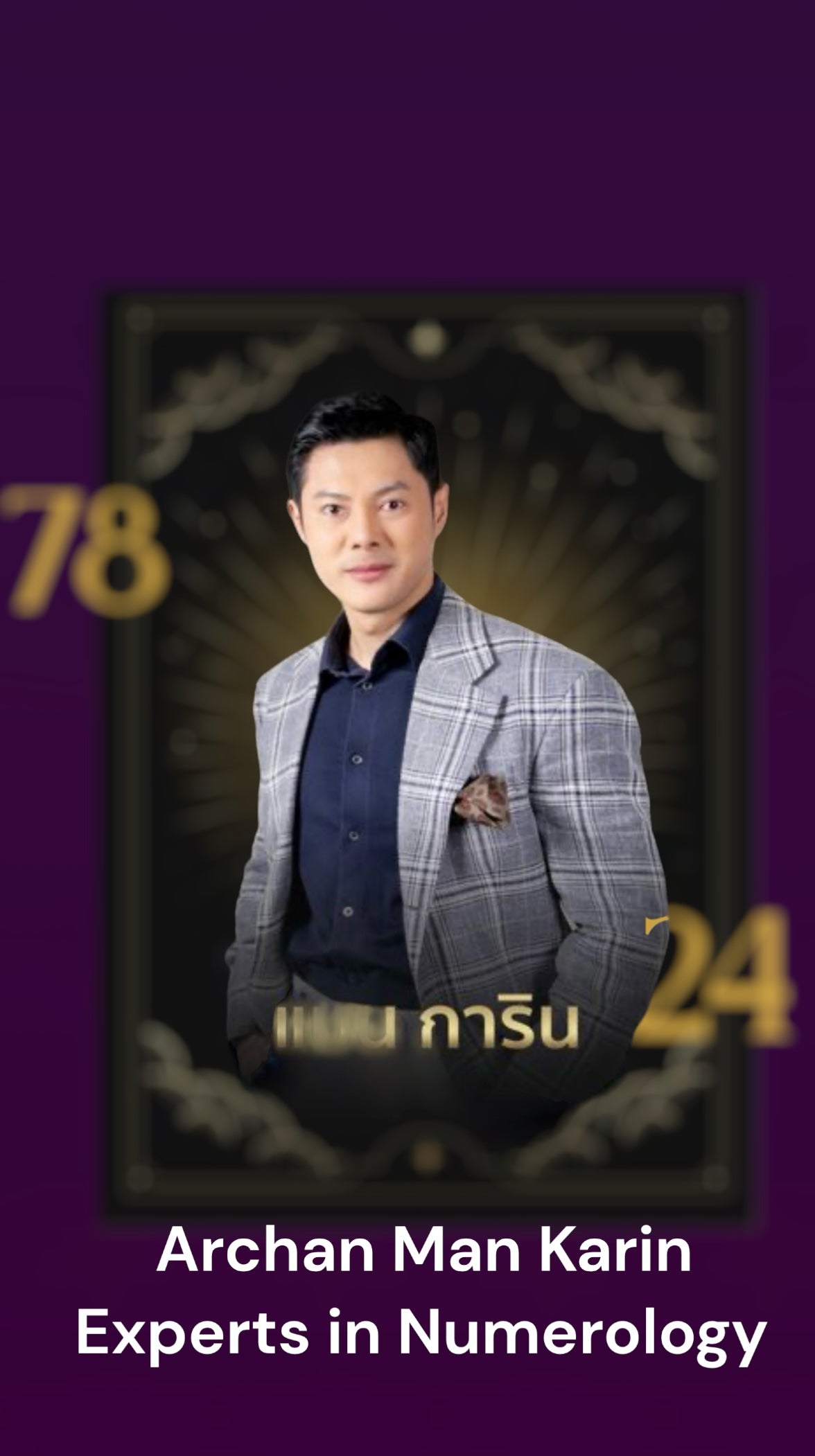 🧞‍♂️WISH GRANTING 🧞‍♂️EXPERT astrologists in Thailand have collaborated to create a special digital wallpaper for all phone models, featuring a customized image of PAYANAK.