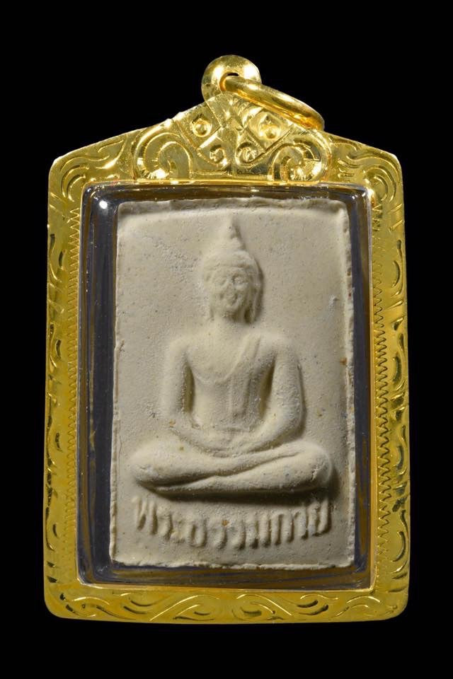 Phra Kong Kwan - Present Buddha