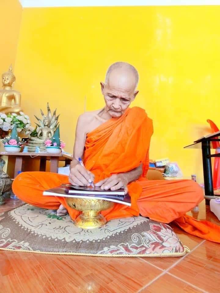 Luang Phor Kasem Khemmajaro
