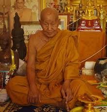 Luang Phor Hoon