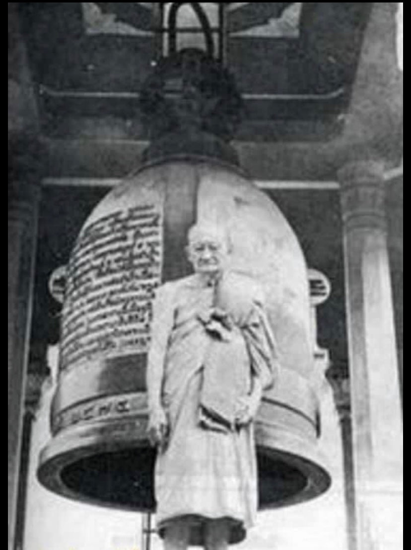 Luang Phor Seng Wat Kalaya Nimit