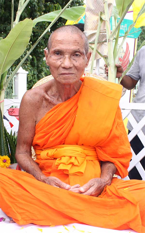 Luang Phor Wan