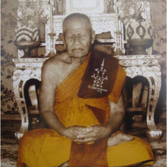 Luang Phor Thongsuk Wat Tanod Luang