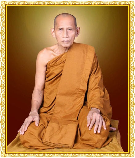 Luang Phor Prong