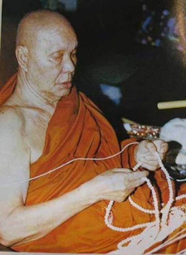 Luang Phor Uttama