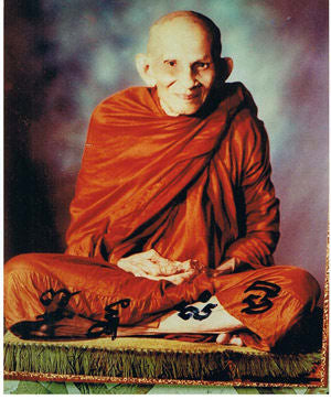 Luang Phor Seng