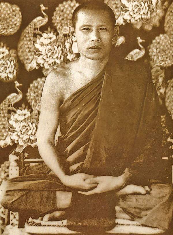 Luang Phor Lee