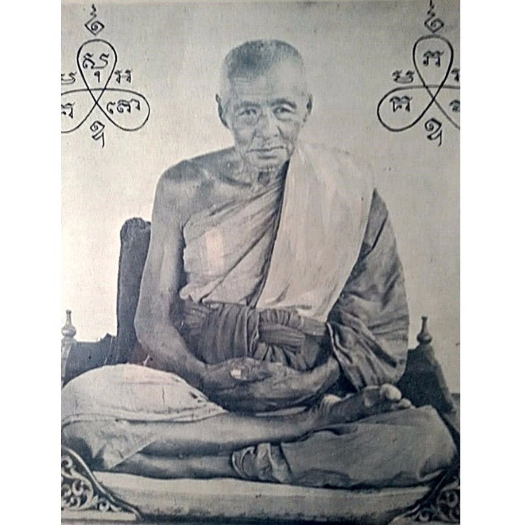 Luang Phor Yee Wat Sattahip