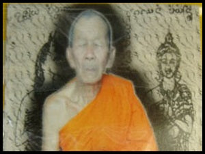 Kruba Sri