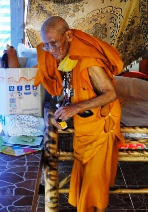 Luang Phor Inn
