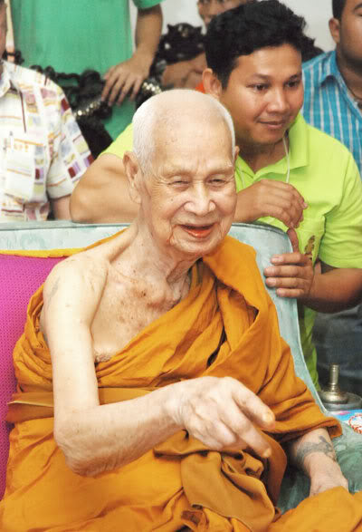 Luang Phor Yaem