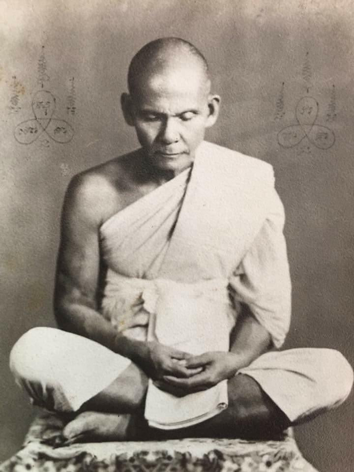Luang Phor Hom