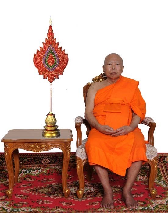 Luang Phor Sompong