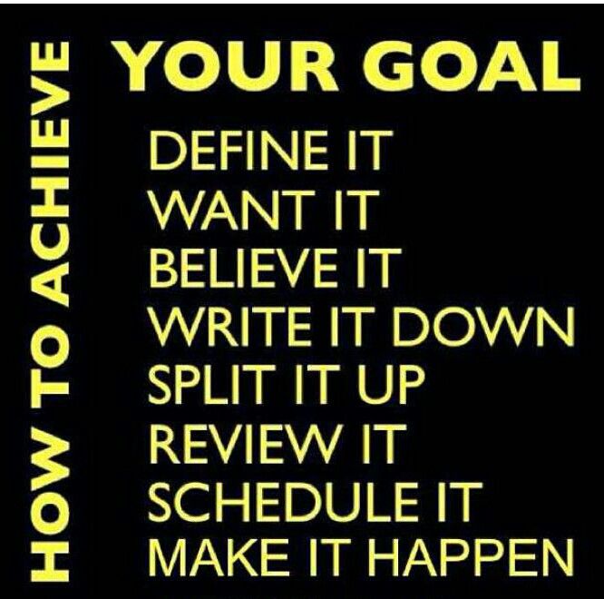 The value of achievement lies in achieving
