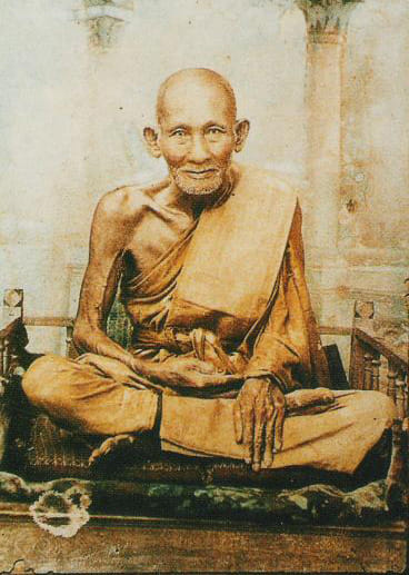 Luang Phor Suk